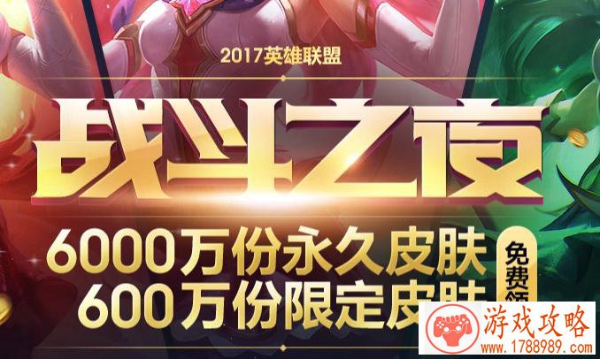 动作手游《太极熊猫》终极抗暴装详细介绍[]