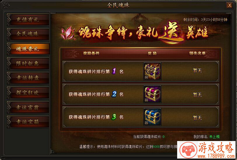 昆明单机游戏光碟 昆明单机游戏光碟