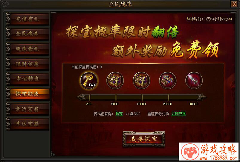 LOLadc重新回归下路舞台 暴击流女警重回战场 LOLadc重新回归下路舞台 暴击流女警重回战场