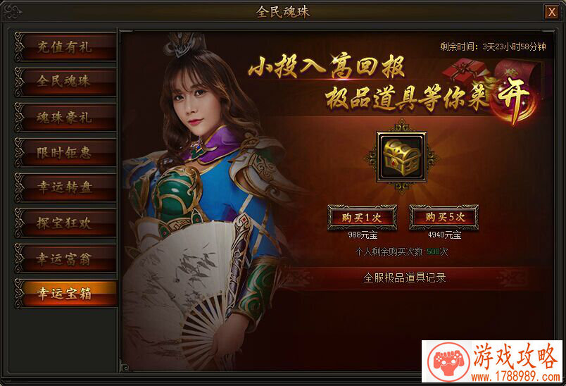 手机治愈游戏app