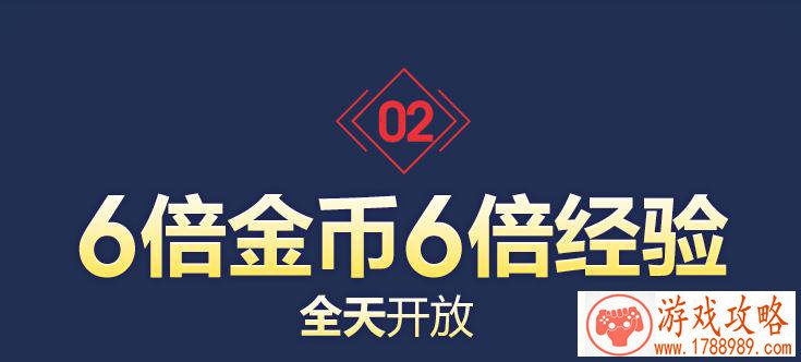 父亲节献礼《口袋之旅》福利活动大放送