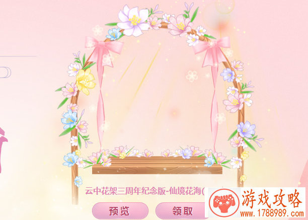 内涵的英语游戏名字大全 140个 内涵的英语游戏名字大全 140个