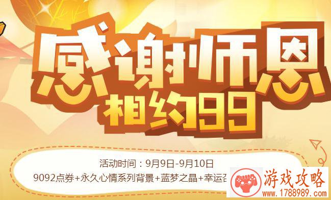 最好的游戏名字 比较高级的游戏名字