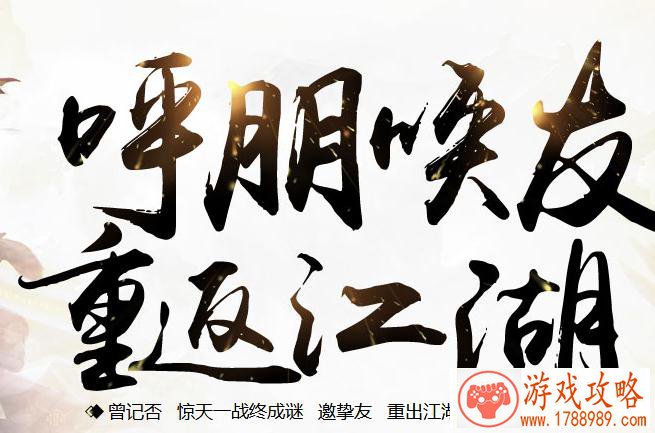 单机游戏作弊行为 单机游戏作弊行为