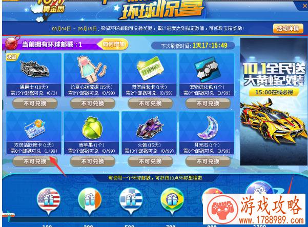 魂锁典狱长应当如何出装 锤石玩法技巧详解 魂锁典狱长应当如何出装 锤石玩法技巧详解