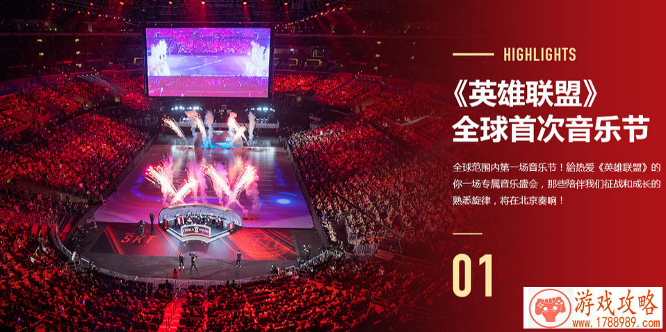 不是英语专业的人，如何成为一名专职游戏翻译？