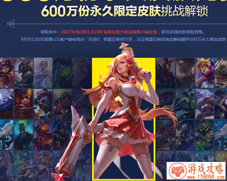 幽默搞笑吸引人的游戏名字 比较个性有趣的游戏名 幽默搞笑吸引人的游戏名字 比较个性有趣的游戏名