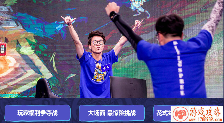 策略类游戏《神武》帮派红包功能正式上线[]