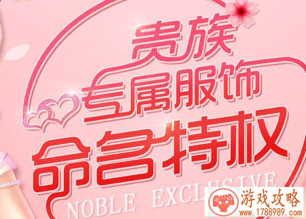 单机游戏不互通吗 单机游戏不互通吗