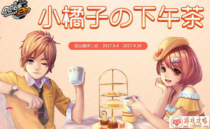 变废为宝手游《炫斗无双》奥秘星盘逆天改命[ 变废为宝手游《炫斗无双》奥秘星盘逆天改命[