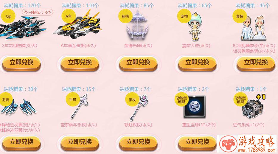 好听的游戏英文名字114句 好听的游戏英文名字114句