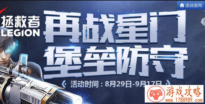 英文名游戏打扮约会明星游戏 114个 英文名游戏打扮约会明星游戏 114个