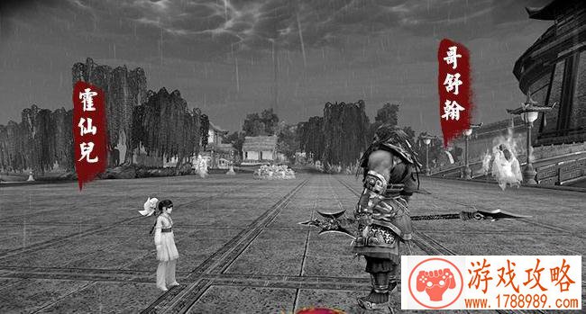 单机方块建造游戏