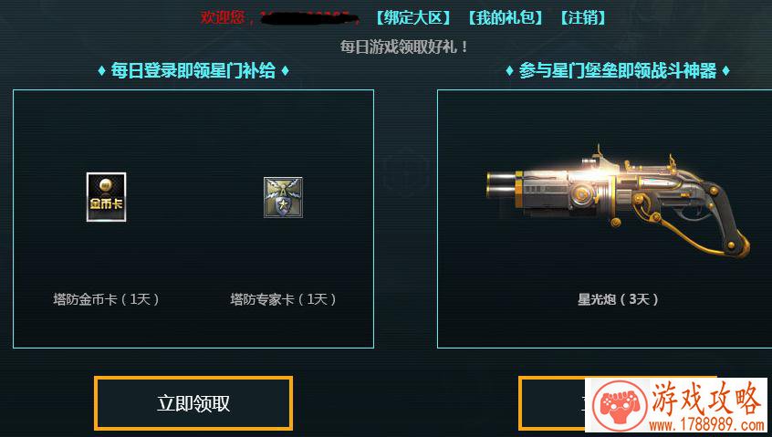 女生同居单机游戏 女生同居单机游戏