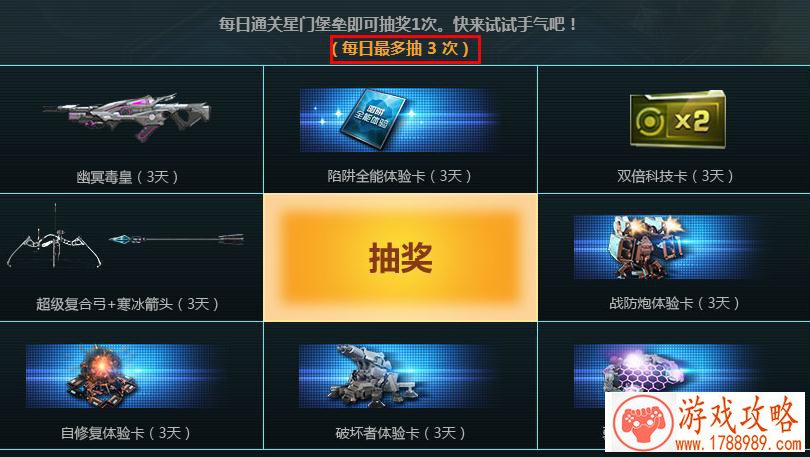 单机游戏能退款吗 单机游戏能退款吗