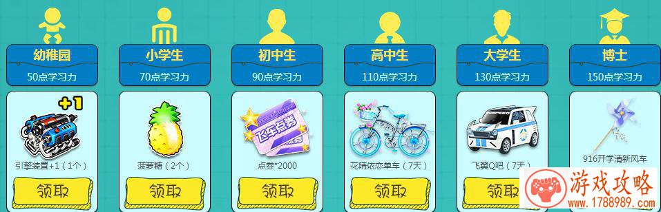 gta游戏下载手机版