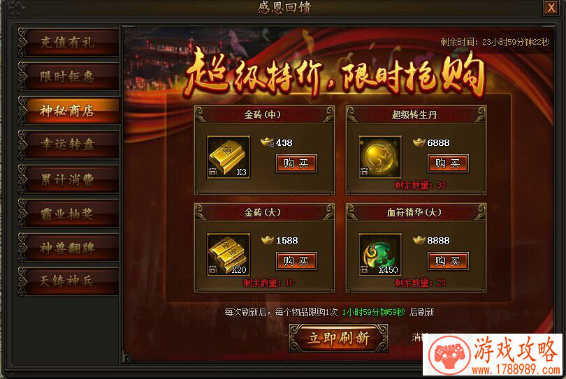 魔兽世界8.0恶魔术PVP专精选择 恶魔术PVP天赋选择 魔兽世界8.0恶魔术PVP专精选择 恶魔术PVP天赋选择