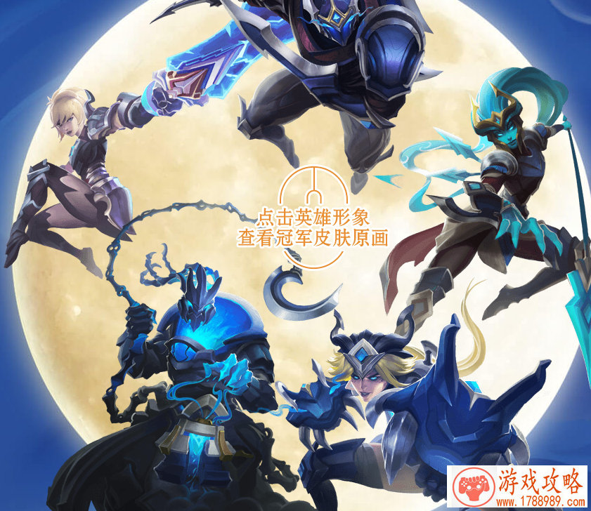 小白变大神 《九阴》唐门从零起步攻略上集[]