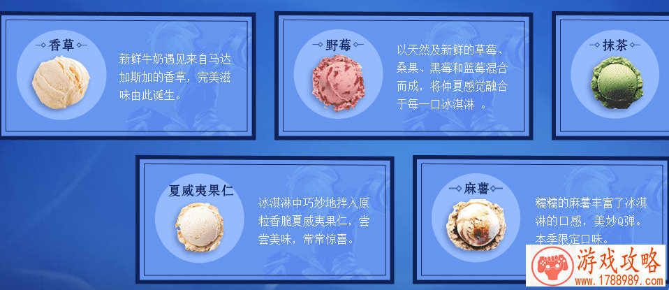 一个41M的更新 好像让《和平精英》变回从前了一