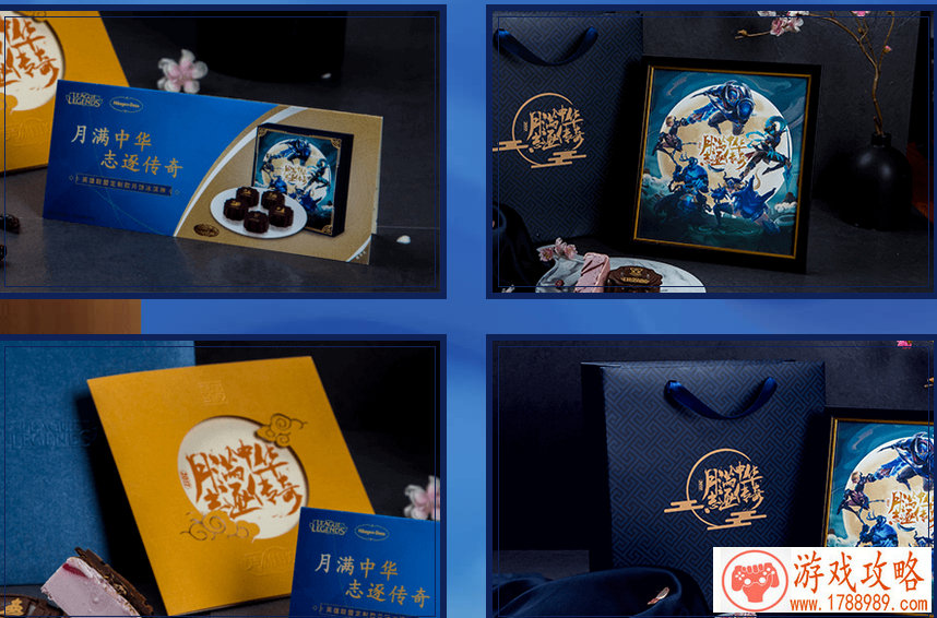 阴阳师协同斗技第一大神心得 式神阵容搭配有门 阴阳师协同斗技第一大神心得 式神阵容搭配有门