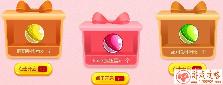 t开头的游戏英文名字 158个 t开头的游戏英文名字 158个