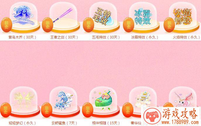 和平精英视频实况大爆料:火力对决+直升机+遗迹 和平精英视频实况大爆料:火力对决+直升机+遗迹