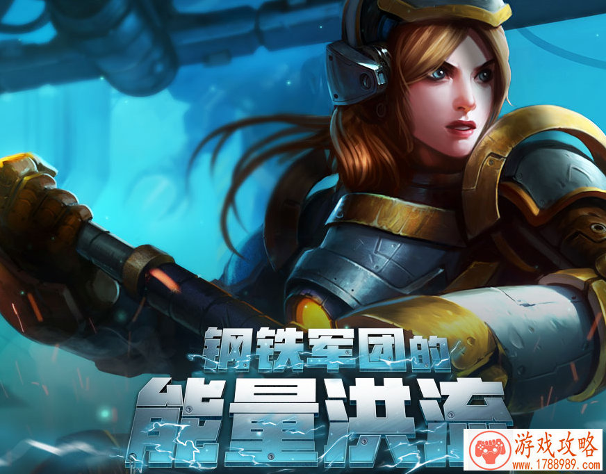 手机游戏做菜经营