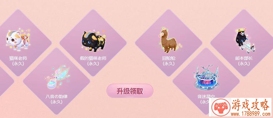 爱丽丝与奇妙之馆汉化版游戏介绍 简单介绍[图