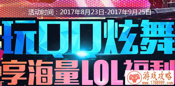 餐厅物语2游戏进不去闪退应该怎么解决[图]