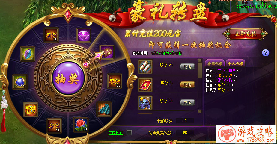 求生类型单机游戏 求生类型单机游戏