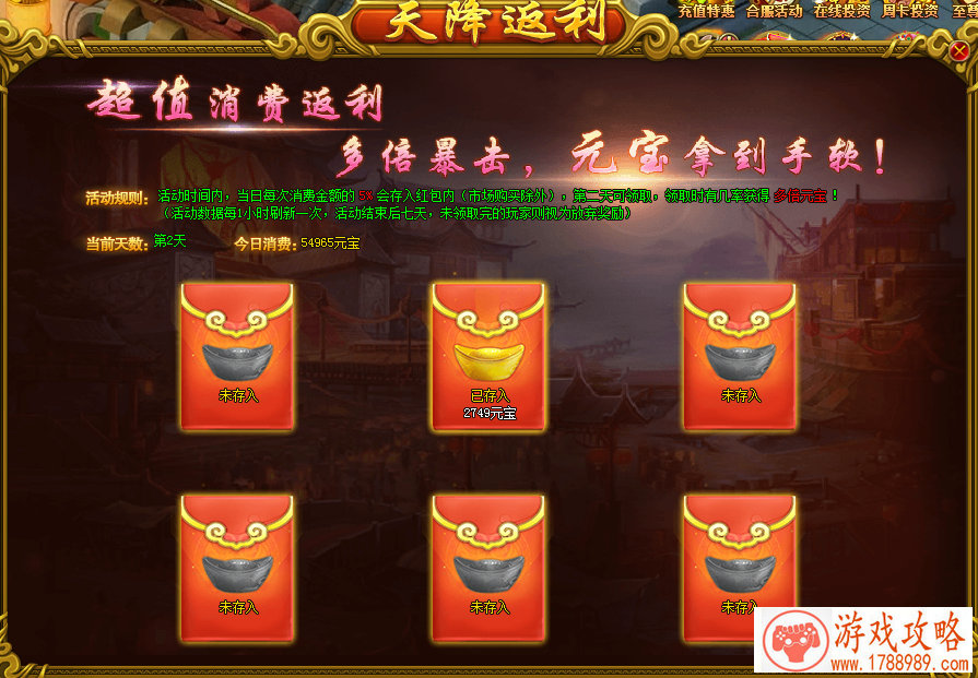 索尼存档单机游戏 索尼存档单机游戏