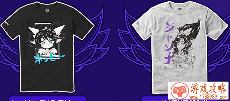 魔龙与勇士公会版本来袭 快和基友一起闯天下