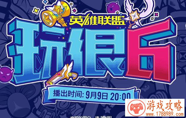 本地单机多人游戏