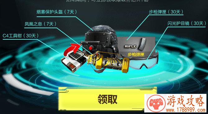2017开黑游戏英语名字大全 175个 2017开黑游戏英语名字大全 175个