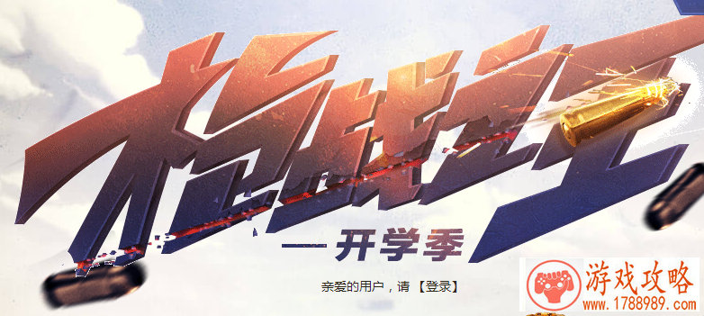 卡丁车游戏单机版 卡丁车游戏单机版