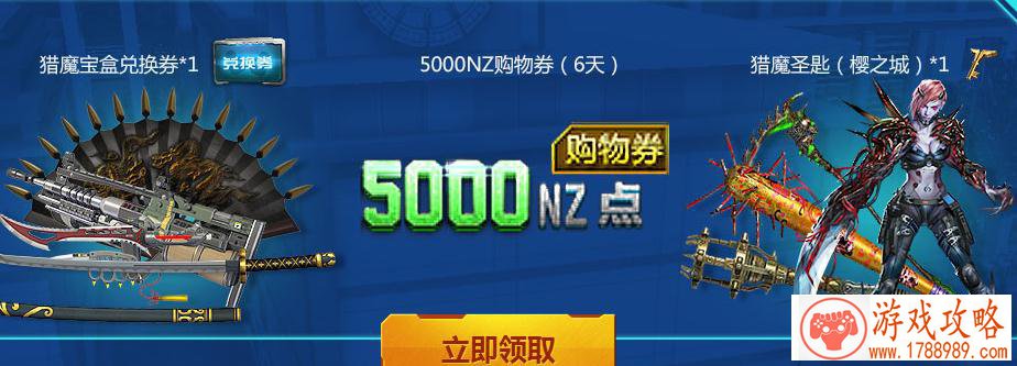 手游家族名字大全,游戏家族名字大全好听可爱