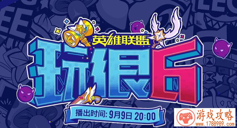 独特游戏网名大全,个性的游戏名字 有创意 独特游戏网名大全,个性的游戏名字 有创意