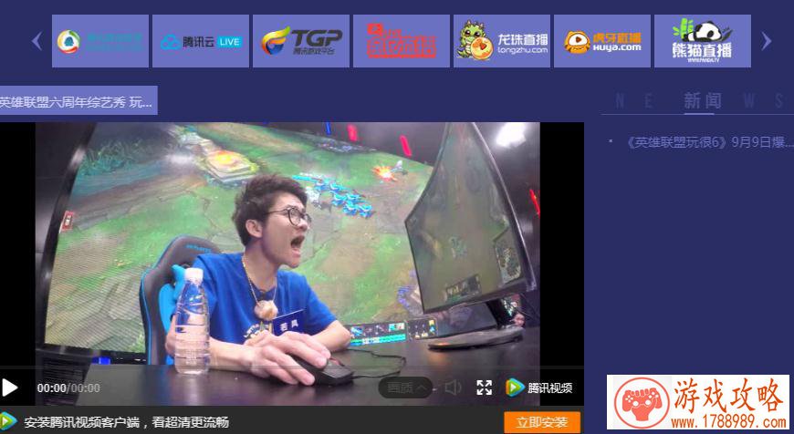 文明重启6月28日凌晨停服更新公告 文明重启6月28日凌晨停服更新公告