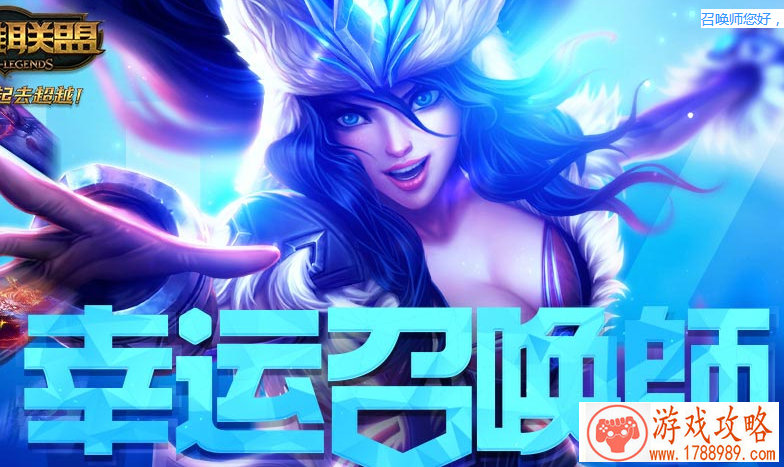 穿越火线名字好听的 好听的游戏名字