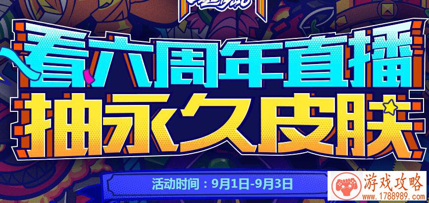 苹果手机滑板游戏 苹果手机滑板游戏