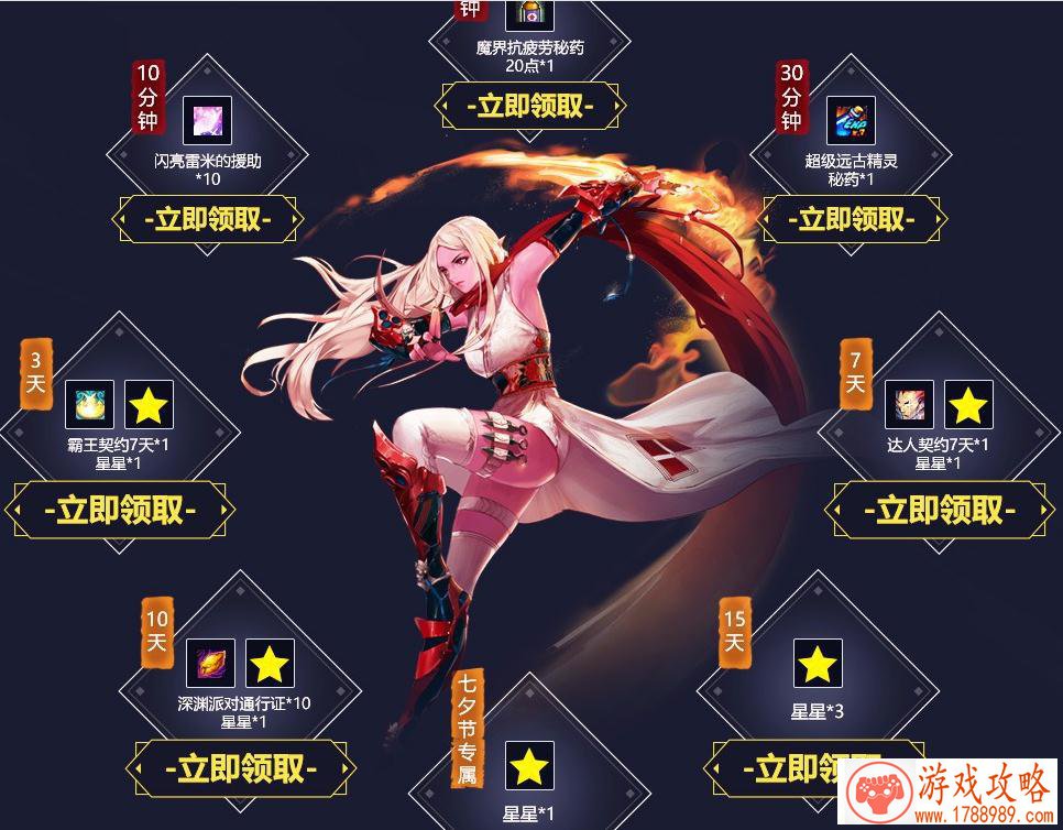 北通阿修罗2游戏手柄拆解体验与功能详解 北通阿修罗2游戏手柄拆解体验与功能详解