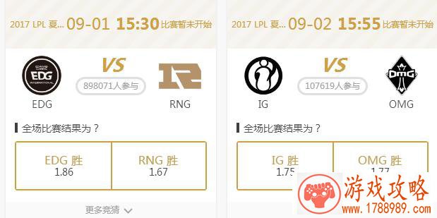 小人单机游戏名字 小人单机游戏名字