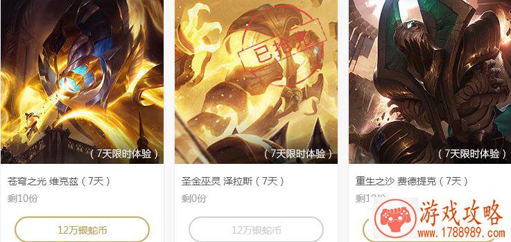 星际争霸手机游戏 星际争霸手机游戏