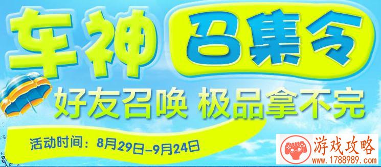 传奇再续 《皇室战争》传奇公开赛第二赛季现已 传奇再续 《皇室战争》传奇公开赛第二赛季现已