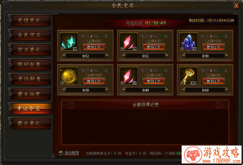 单机游戏奇妙小屋 单机游戏奇妙小屋