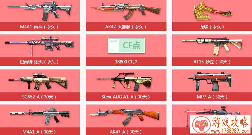 手机单机游戏磁盘 手机单机游戏磁盘