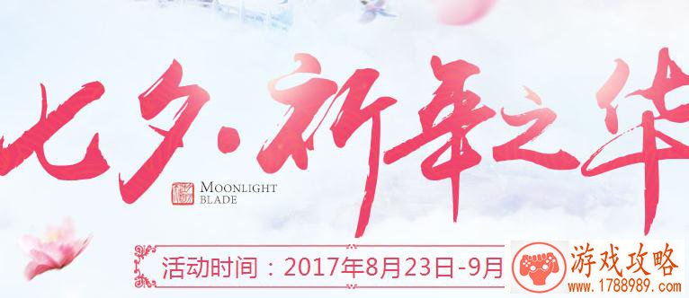 抖音英文名游戏 164个 抖音英文名游戏 164个