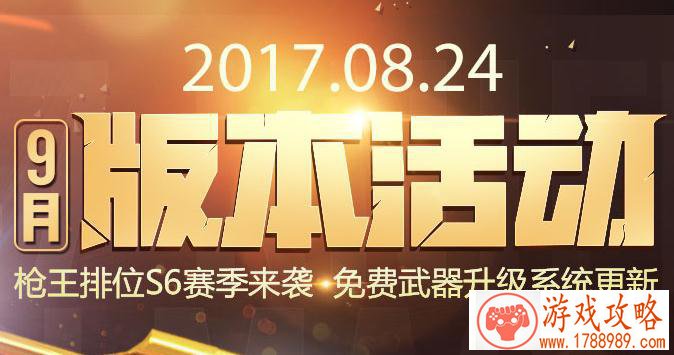 单机游戏购买随从 单机游戏购买随从