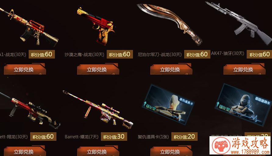 画风类似手机游戏 画风类似手机游戏