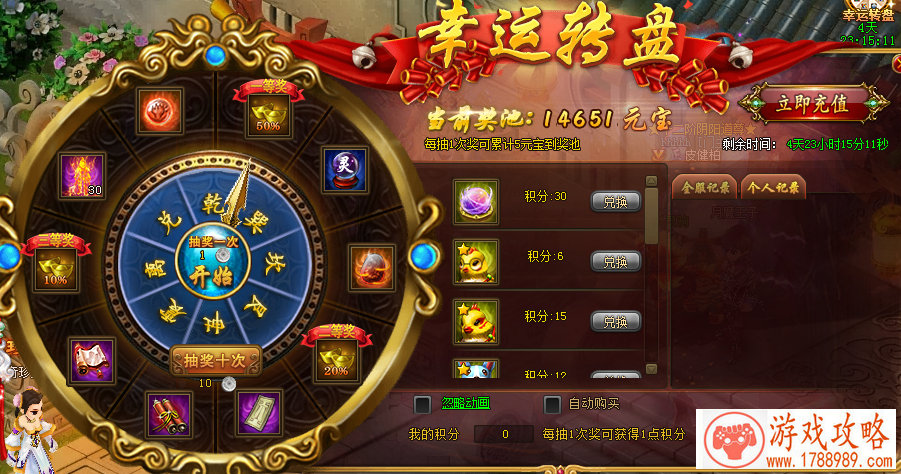 是时候来一局了!且看《巫师之昆特牌》如何拯 是时候来一局了!且看《巫师之昆特牌》如何拯